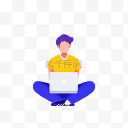 电脑男人图片_一个男人拿着笔记本