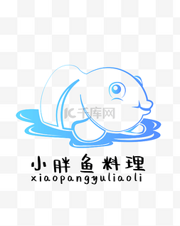 手机直播logo图标图片_蓝色线条小鱼LOGO