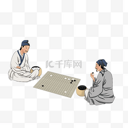 九九围棋图片_古风下围棋