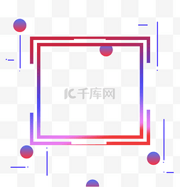 不规则图形渐变科技风