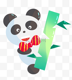 熊猫玩具儿童节日