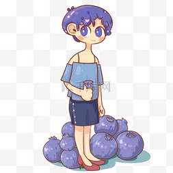 夏季蓝莓拟人女孩