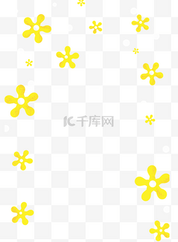 手绘卡通黄色花朵装饰免扣元素
