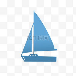 小帆船图标图片_蓝色渐变帆船小图标