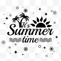 字体夏季图片_太阳海滩你好夏天刻字设计元素