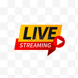 live图片_live streaming矩形框播放框