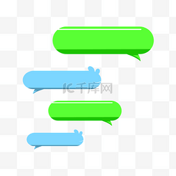 微信聊天信息框图片_绿色微信矢量对话框