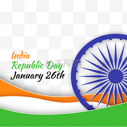 共和国日图片_印度共和国日橙色和绿色极简风格