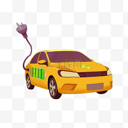 黄色新能源车
