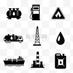 扁平化图标运输图片_矢量石油图标