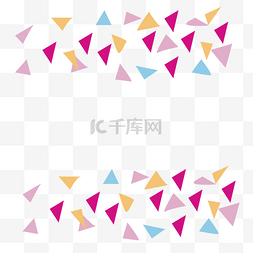 彩色漂浮三角形海报