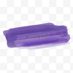 water splash紫色质感笔刷