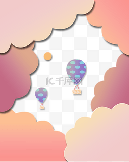 彩色云手绘图片_彩色云中热气球装饰画
