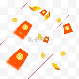 金币和红包图片_飘落的红包和金币