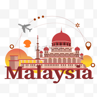 扁平旅游马来西亚建筑