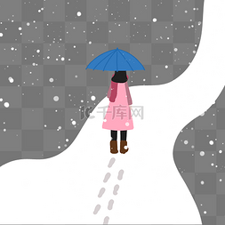 雪中女孩图片_打伞女孩雪中漫步