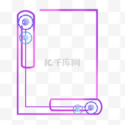 紫色长方形图片_长方形电商边框