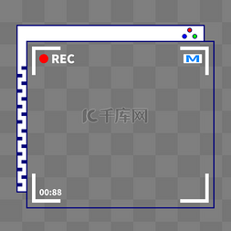 vcr录制框图片_视频录制漫画边框