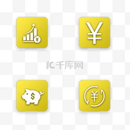 定制高端图片_金色高端金融商务类手机app常用图