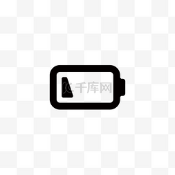 淘宝新品图片_卡通电力不足图标免扣图