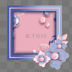 新中式婚礼素材图片_立体剪纸花朵贺卡邀请函