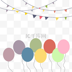生日彩旗矢量图片_矢量生日宴会装饰彩旗和气球