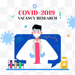 2019图片_手绘卡通疫苗研究医生covid-2019 vaca