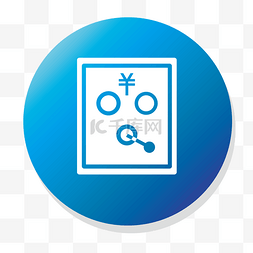 保险柜图标图片_蓝色圆形保险柜插图