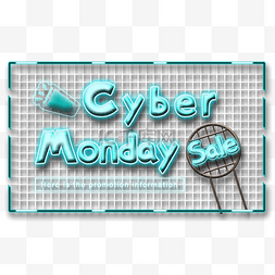 霓虹cyber monday sale网络销售文字效