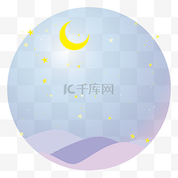 月亮唯美梦幻图片_唯美淡色半透明仲夏夜星空素材