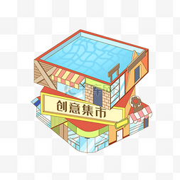 集市门楼图片_集市小吃店