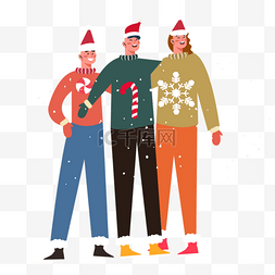 卡通圣诞节毛衣服饰朋友聚会插画