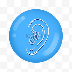 耳朵线条图片_人体五官耳朵器官