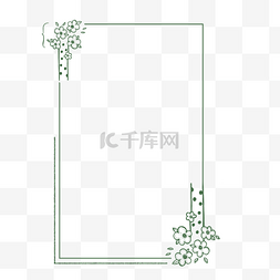 手绘花草线条图片_绿色花草线条边框