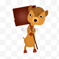卡通小动物举牌图片_棕色小鹿举牌动物