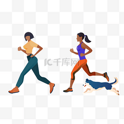跑步矢量图片_矢量扁平锻炼健身跑步运动