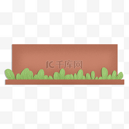 剪纸风木板绿植标题框