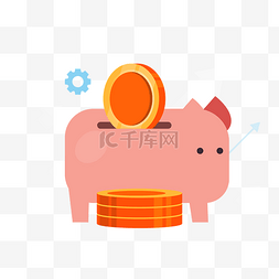 小猪储钱罐图片_扁平风小猪储钱罐元素