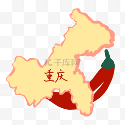 重庆地图