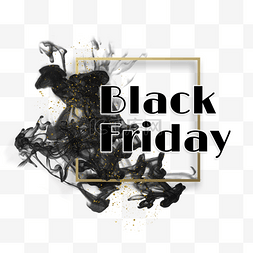 黑色星期五购物blackfriday