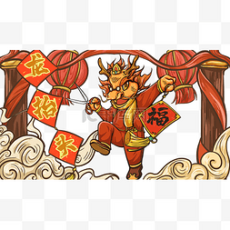 国潮中国风红色图片_红色龙抬头国潮风格传统节日新年
