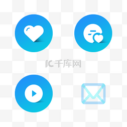 音乐app图片_蓝色音乐APP图标爱心收藏播放邮件