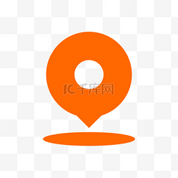 导航app图片_卡通橙色的定位图标