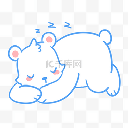 在睡觉的可爱白熊