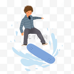 冲浪的少年图片_水上滑板的少年
