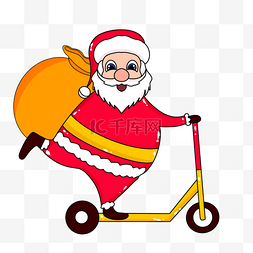 交通马路图片_手绘卡通圣诞老人滑板插画