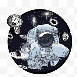太空员宇航员太空个性插画手绘科