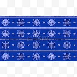 圣诞圣诞节冬季雪花蓝色花纹