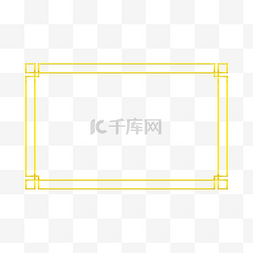 黄金中国风炫酷格子边框