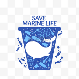 保护鲸鱼图片_拯救海洋垃圾